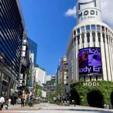 【2025年最新】渋谷のおすすめボイトレ教室9選｜初心者からプロ志向まで人気校を厳選