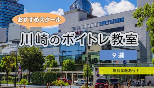 下のソーシャルリンクからフォロー